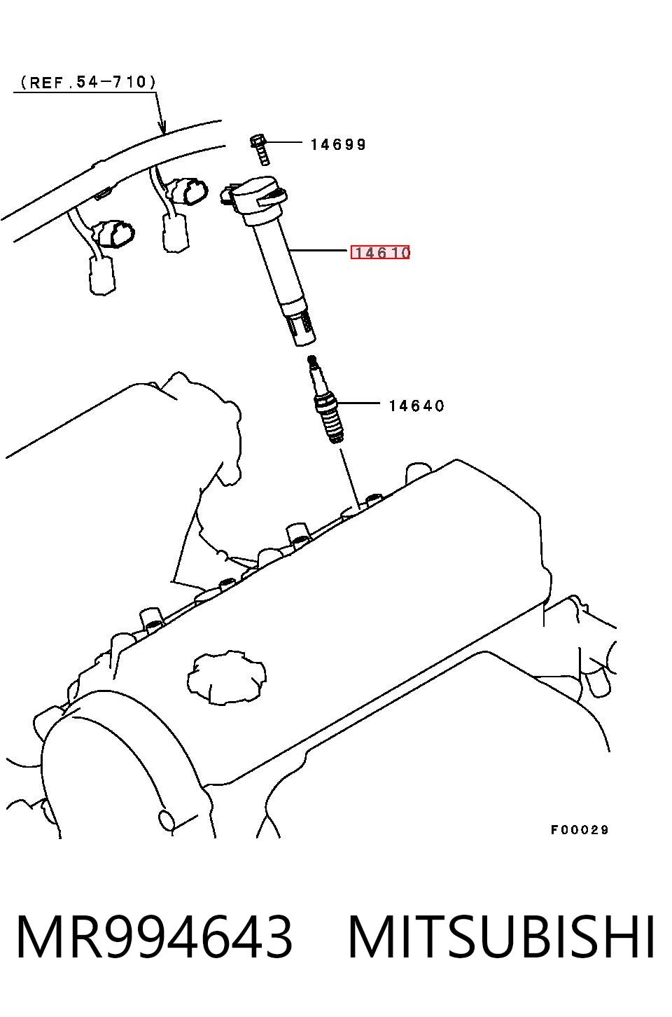 MR994643 Mitsubishi Котушка запалювання