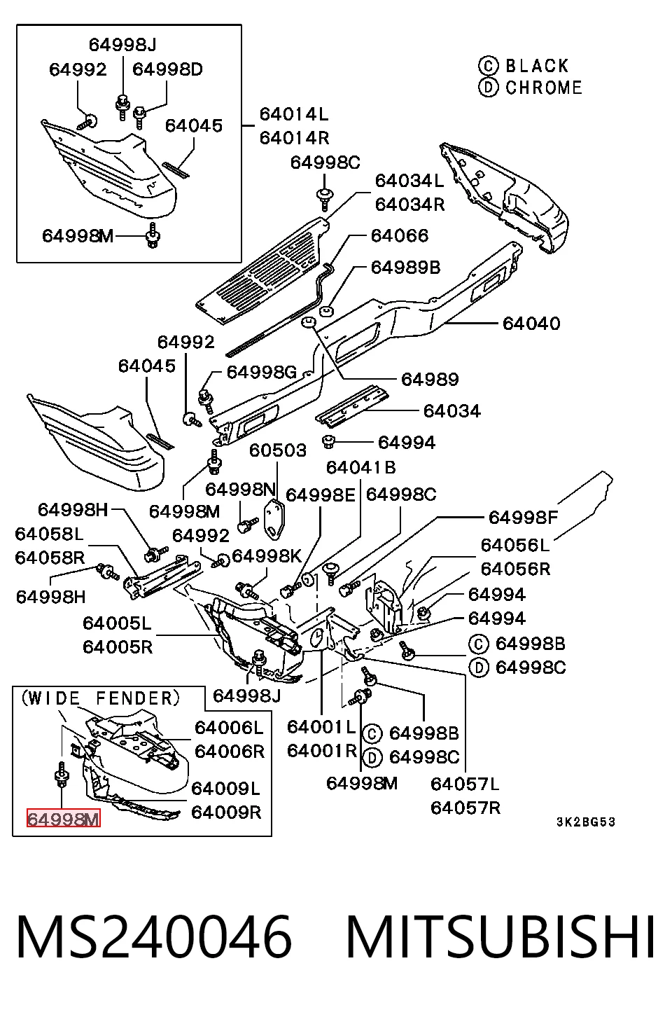 Купити MF247253 Chrysler 