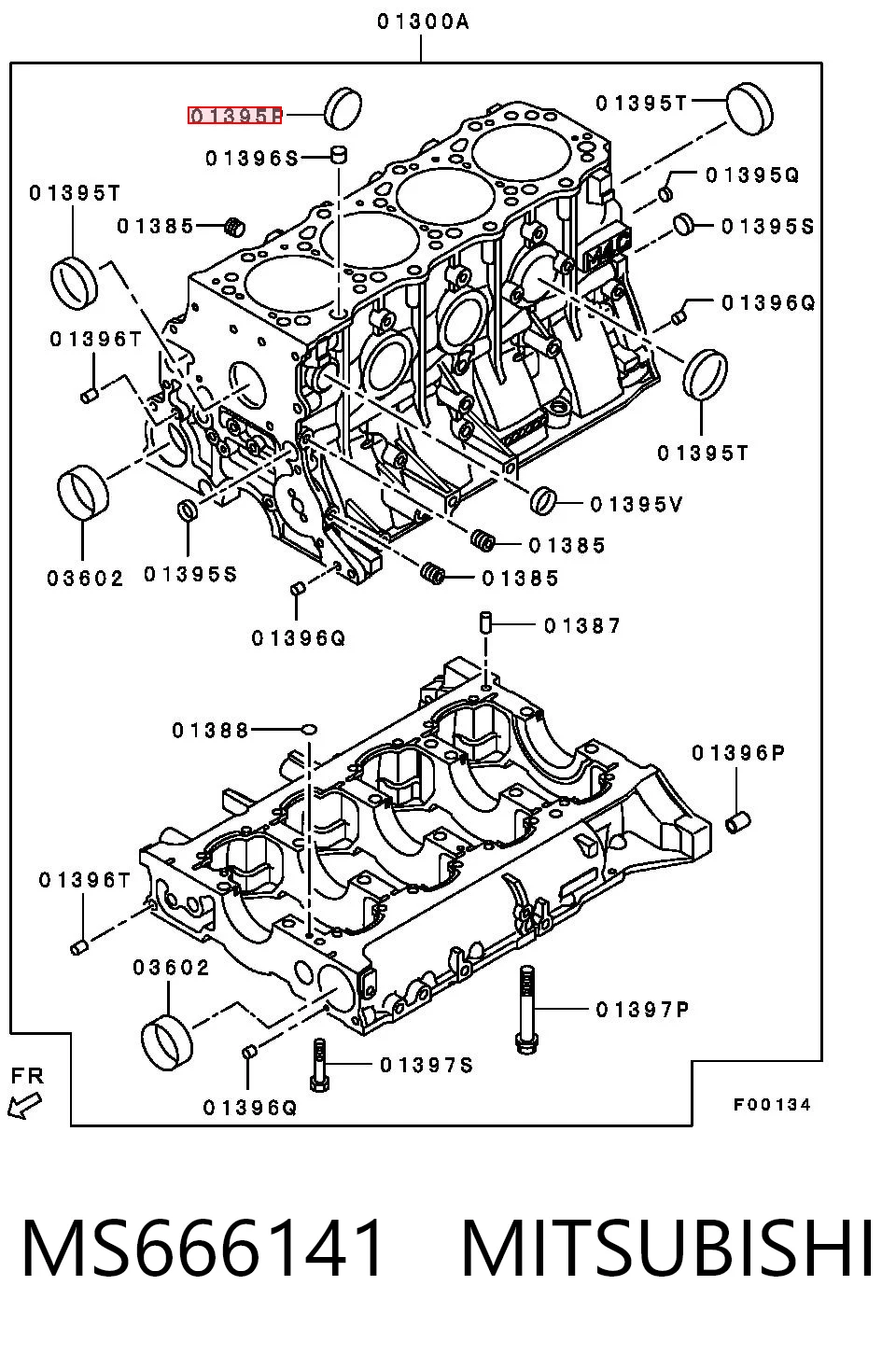 Заглушка ГБЦ/блоку циліндрів KIA Sorento I позашляховик (JC) (2006 - 2011) ціна, від 2.97 USD