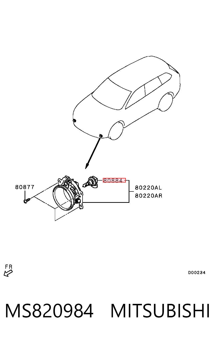 Лампочка противотуманной фари Mitsubishi Lancer 10 CY_A, CZ_A