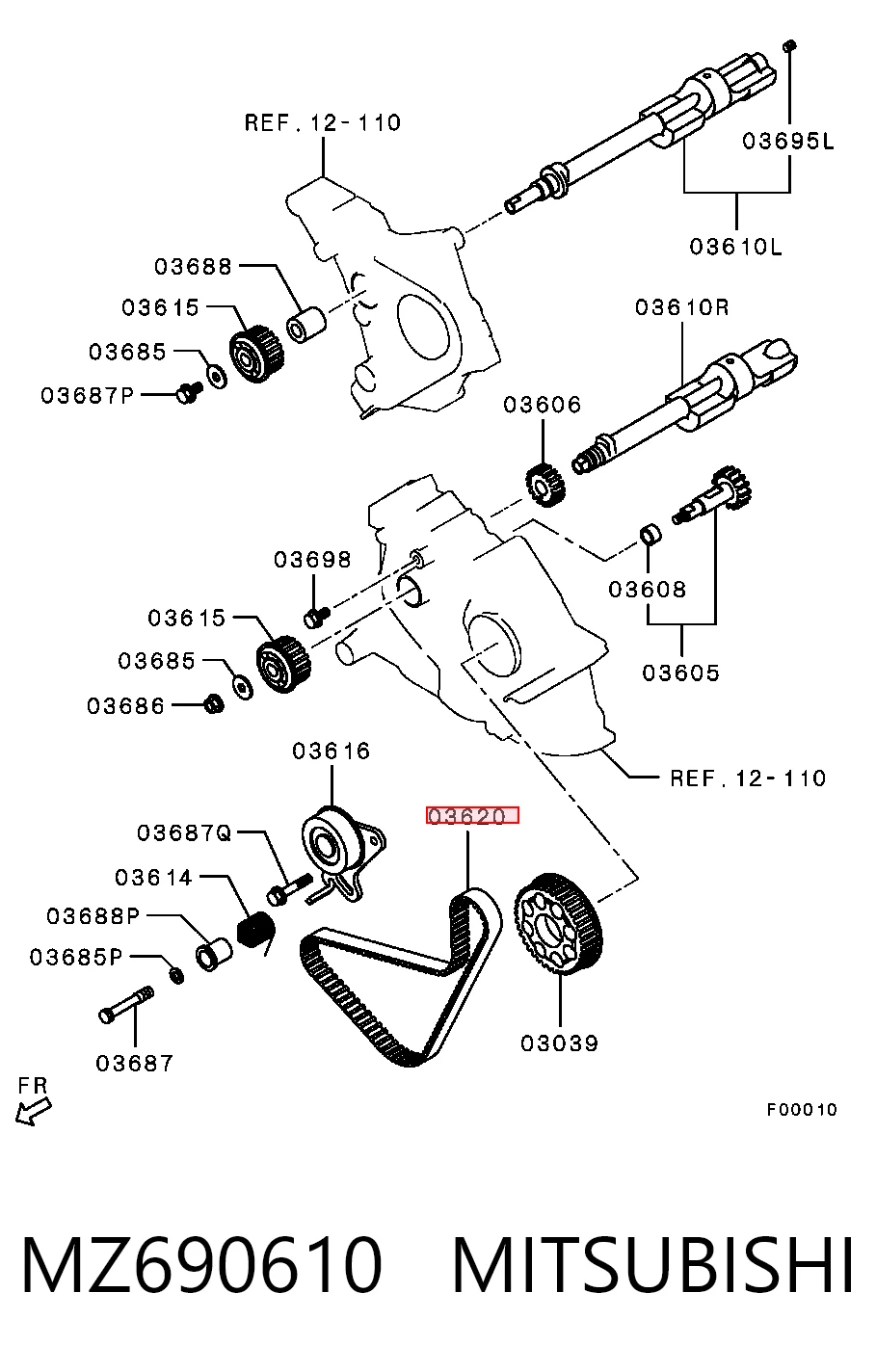 Купити MD310484 Chrysler Ремінь балансувального вала
