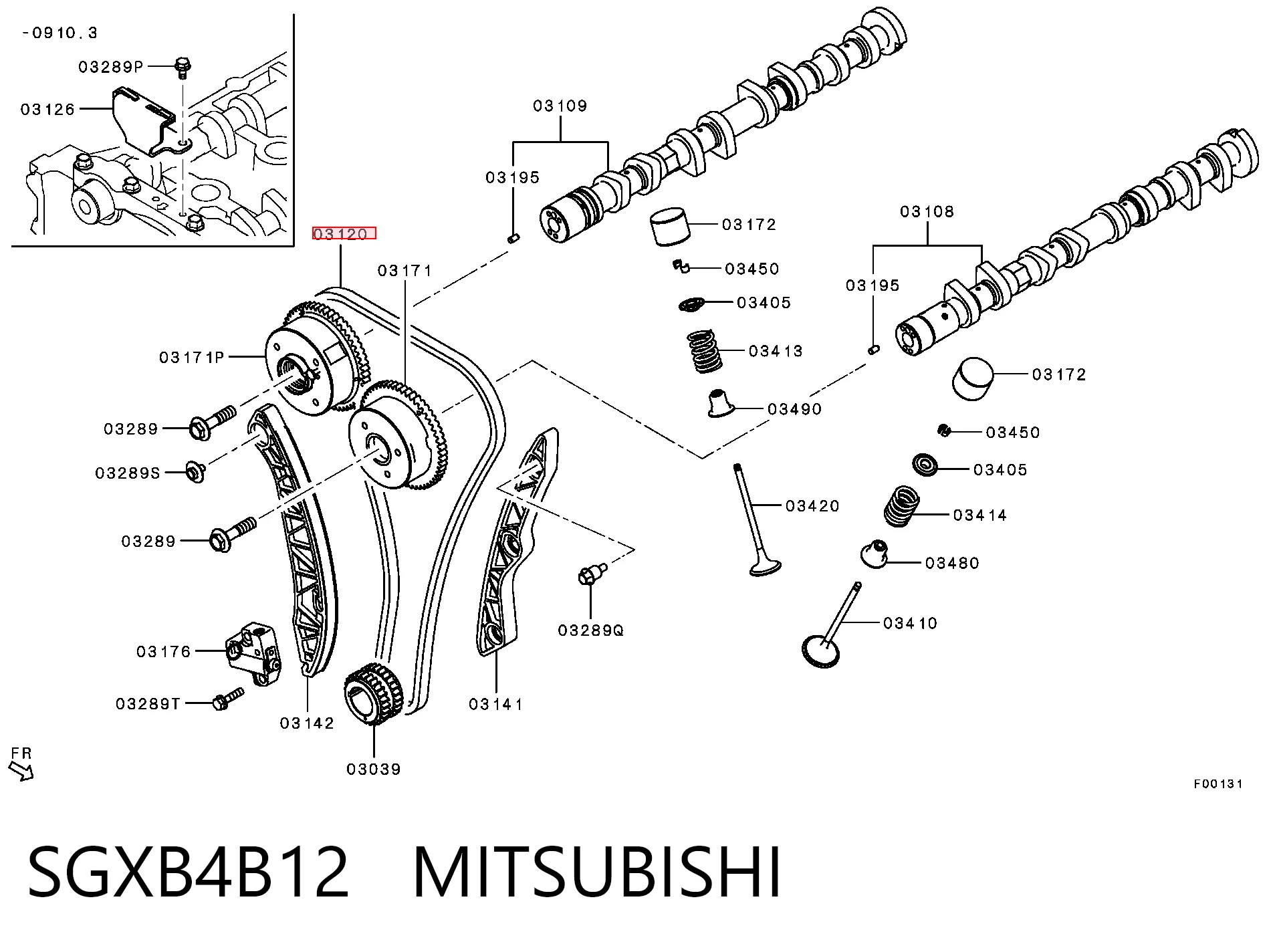  Ланцюг ГРМ Mitsubishi Outlander 