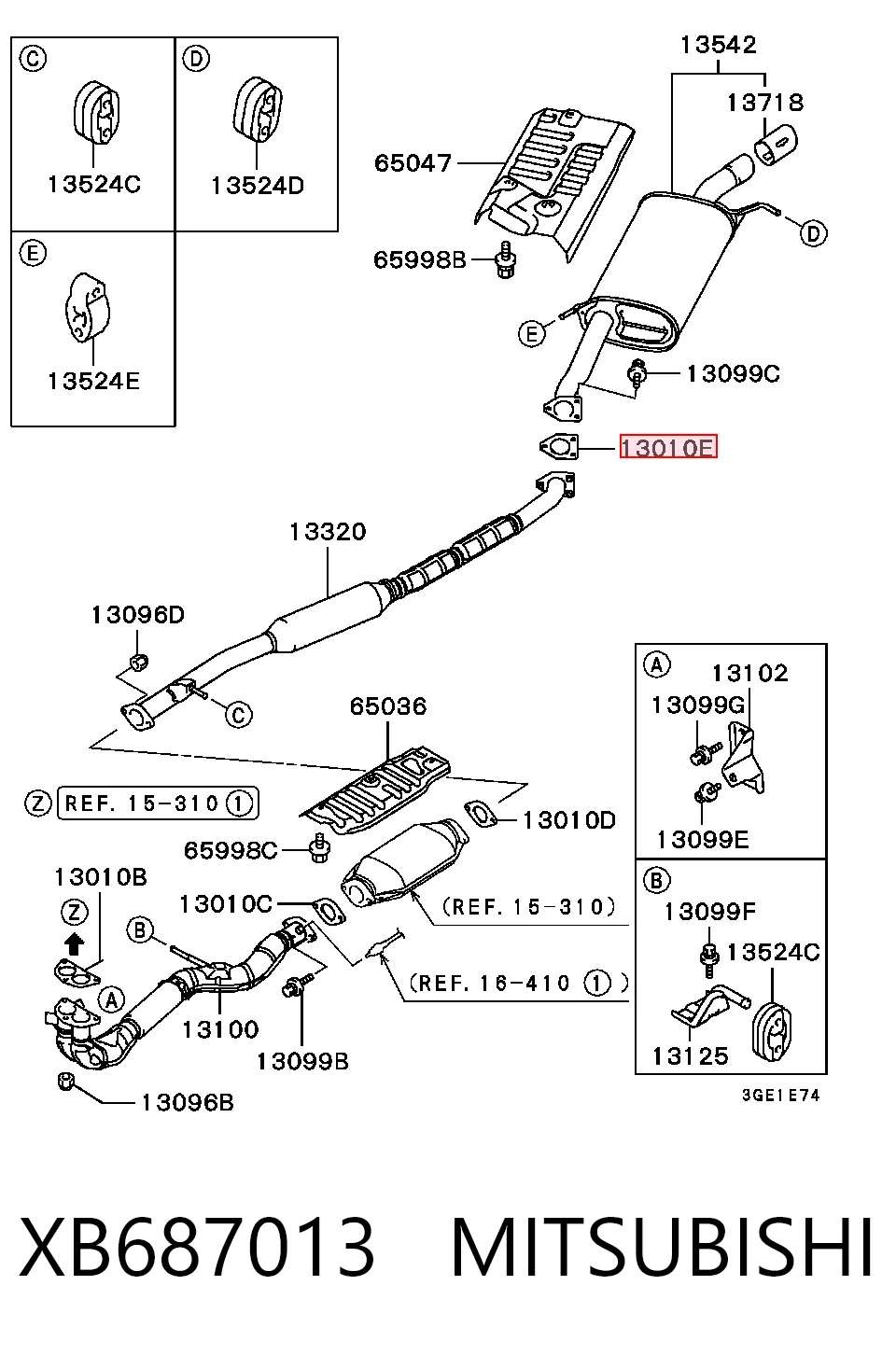 Прокладка монтажна, глушника MB687013 Chrysler
