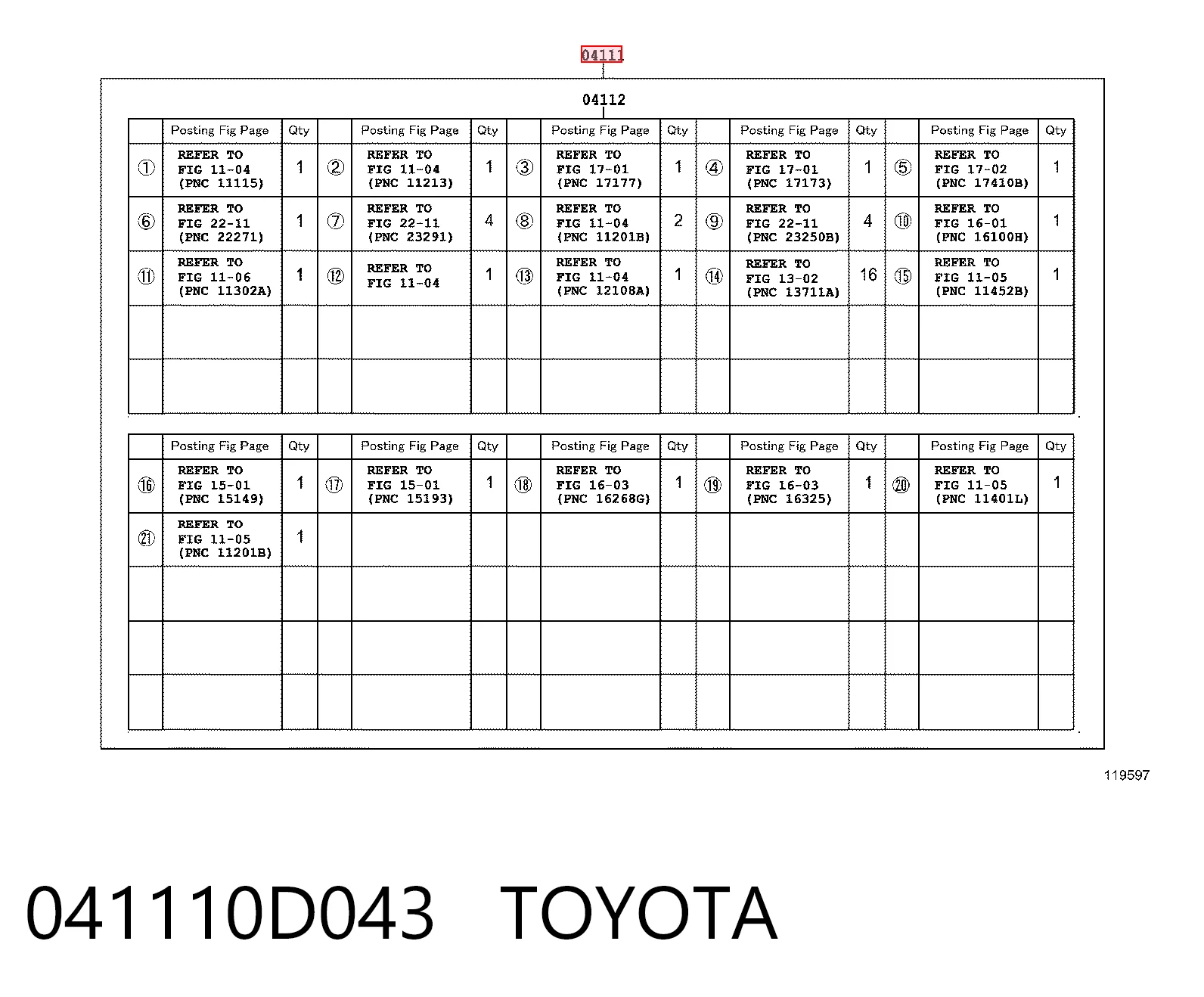 Комплект прокладок двигуна Toyota Corolla VERSO