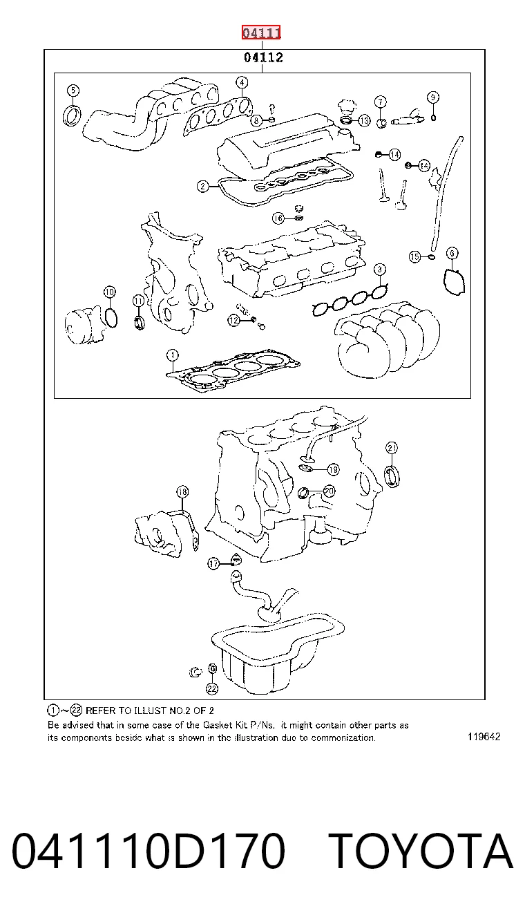 041110D170 Toyota Набір прокладок двигуна