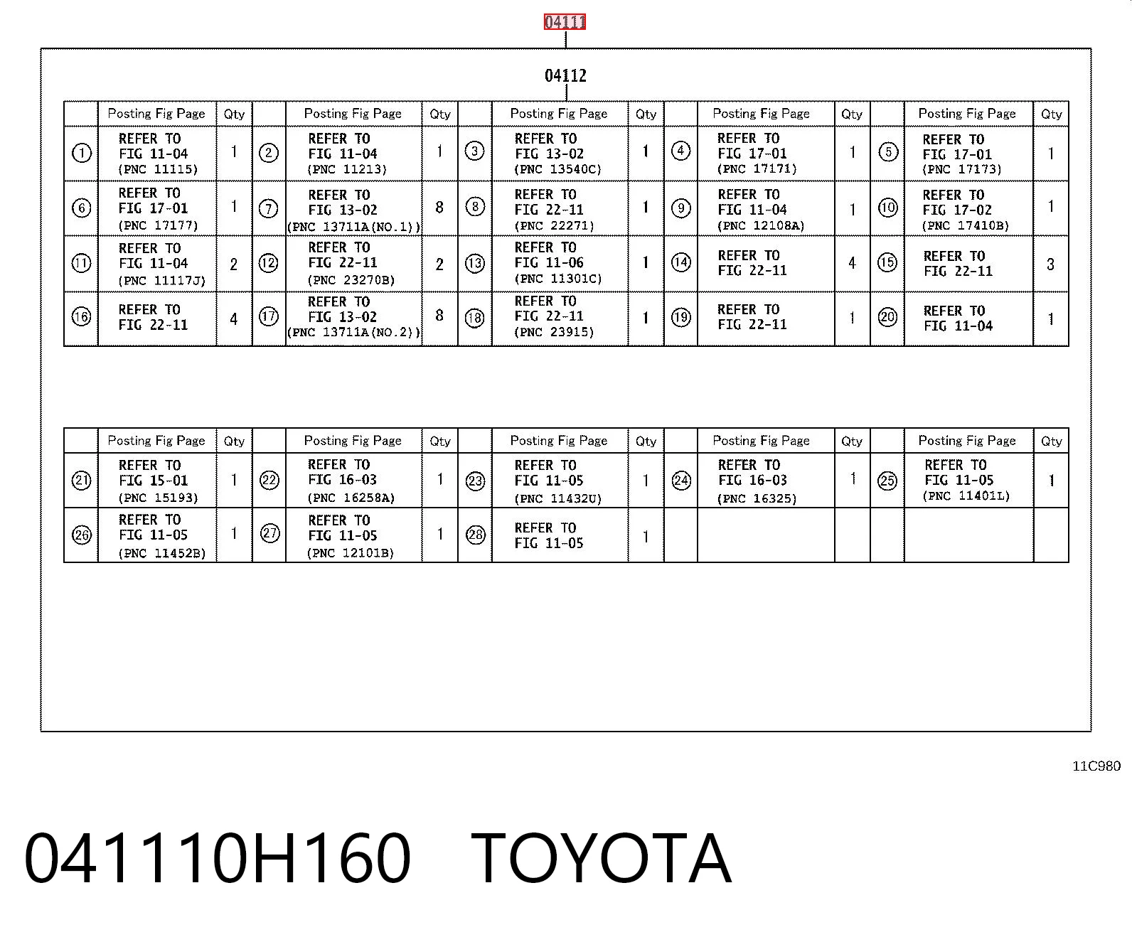  Комплект прокладок Toyota Avensis 1
