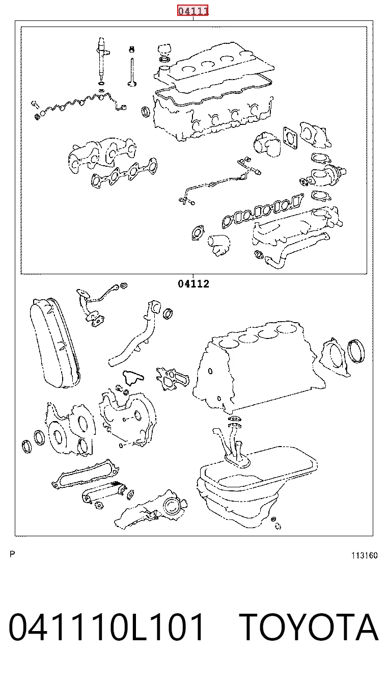 Купити Комплект прокладок Toyota Hilux  KUN25