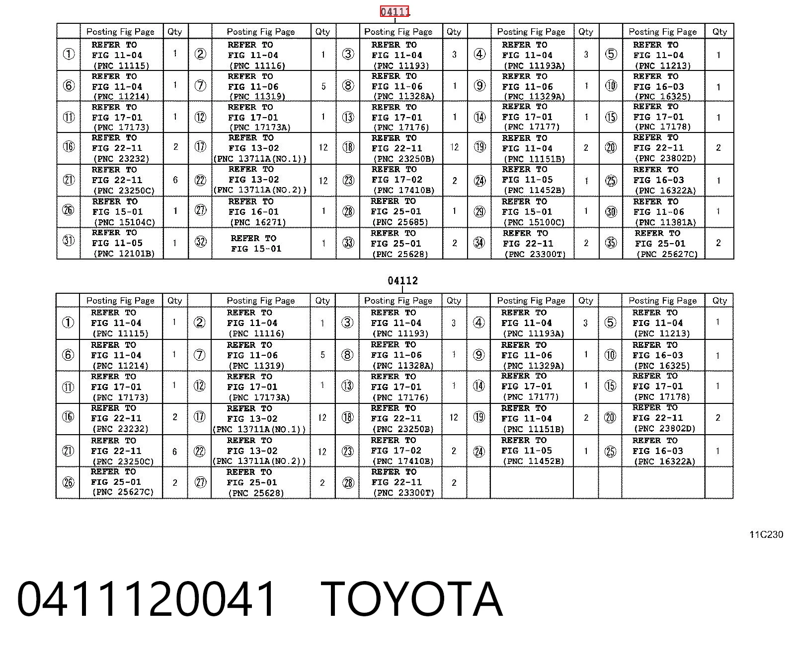 0411120041 Toyota Набір прокладок двигуна