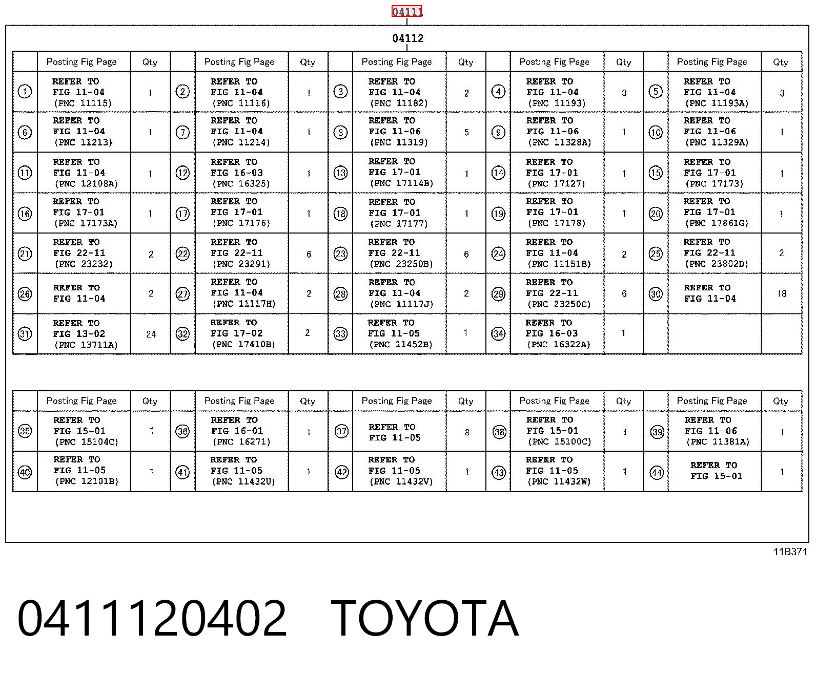 0411120402 Toyota Набір прокладок двигуна