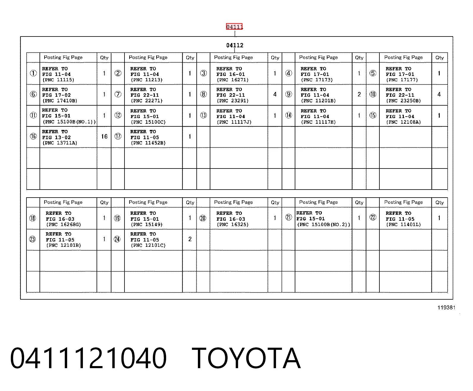 0411121040 Toyota Набір прокладок двигуна
