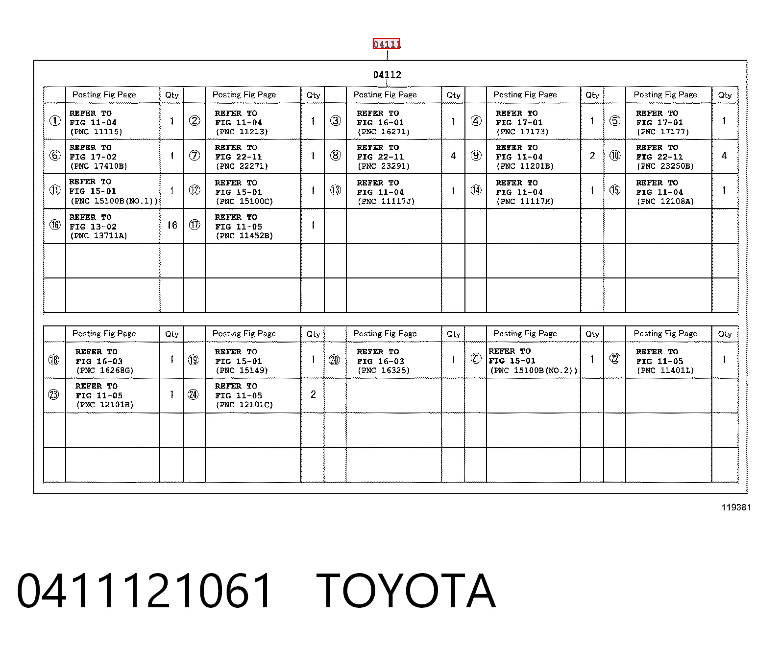 Комплект прокладок двигуна, повний Toyota Yaris хетчбек (P10) (1999 - 2005) ціна, від 124.09 USD