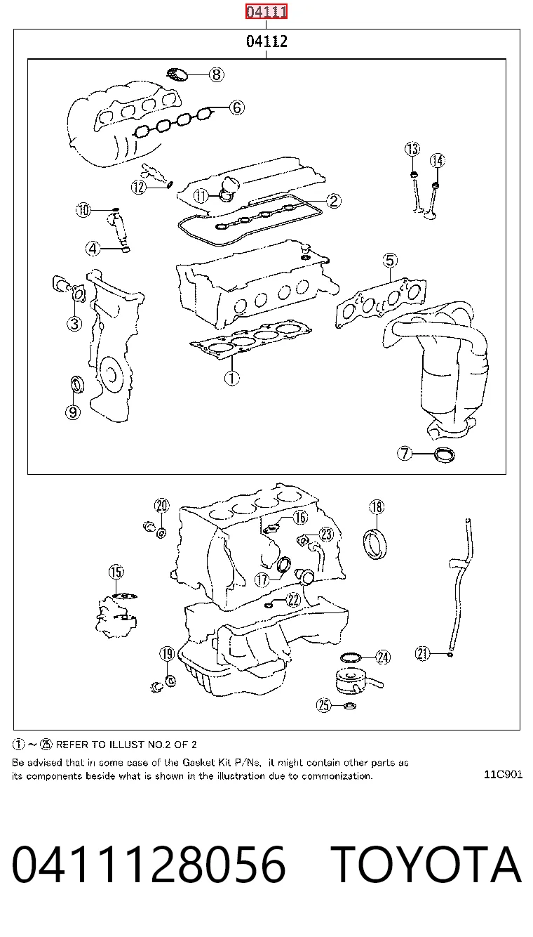 Комплект прокладок двигуна NIPPON MOTORS FS90080