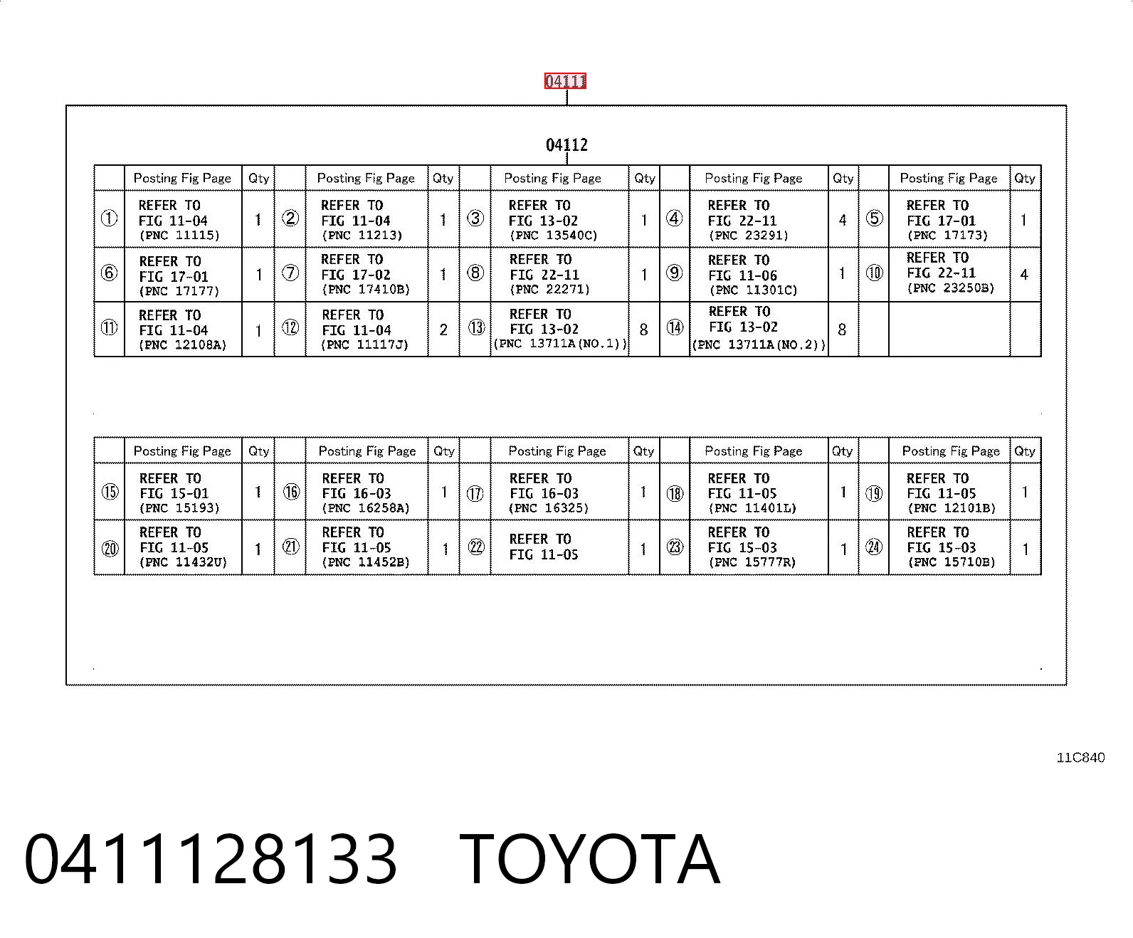 0411128133 Toyota Набір прокладок двигуна