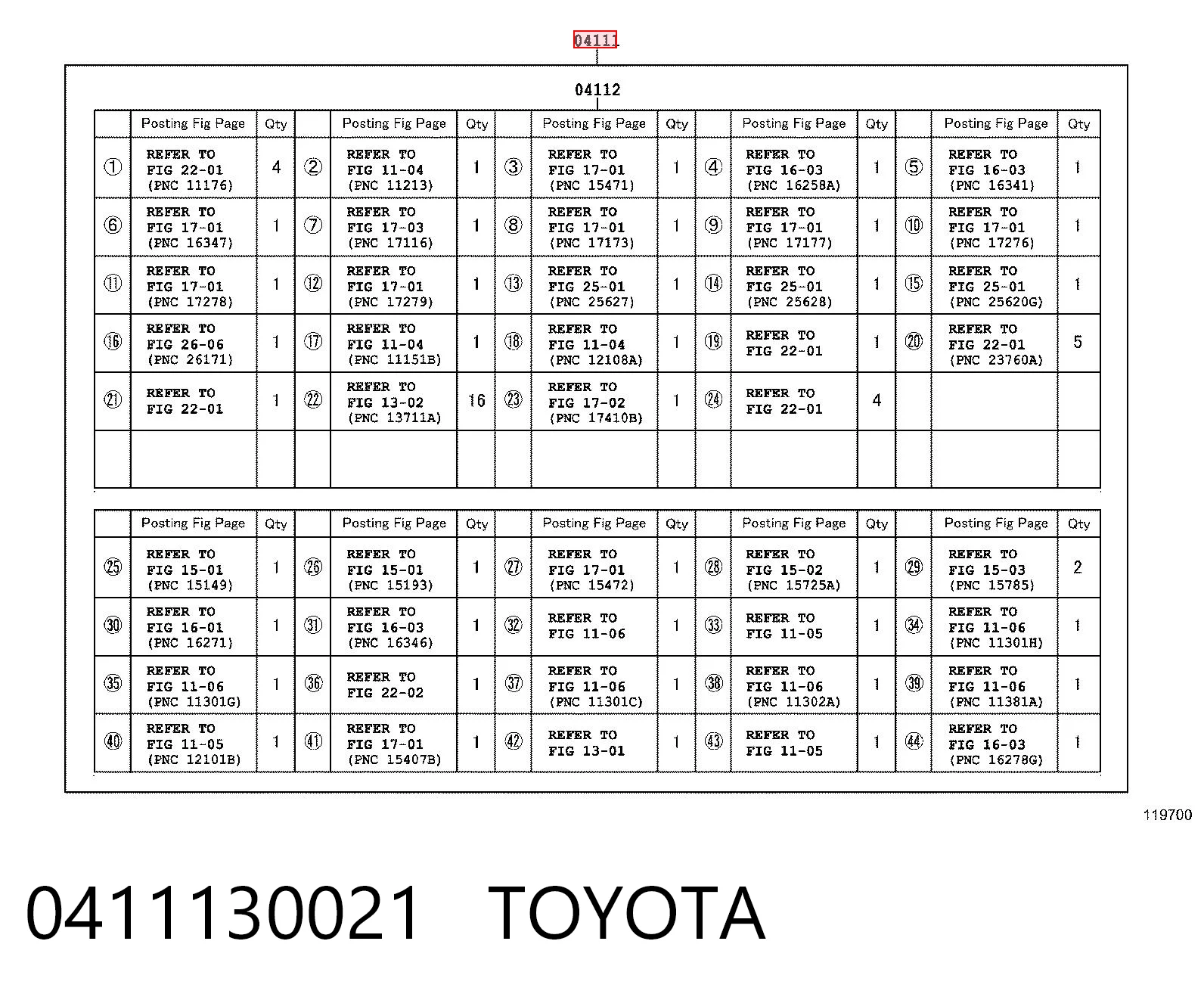 0411130021 Toyota Набір прокладок двигуна