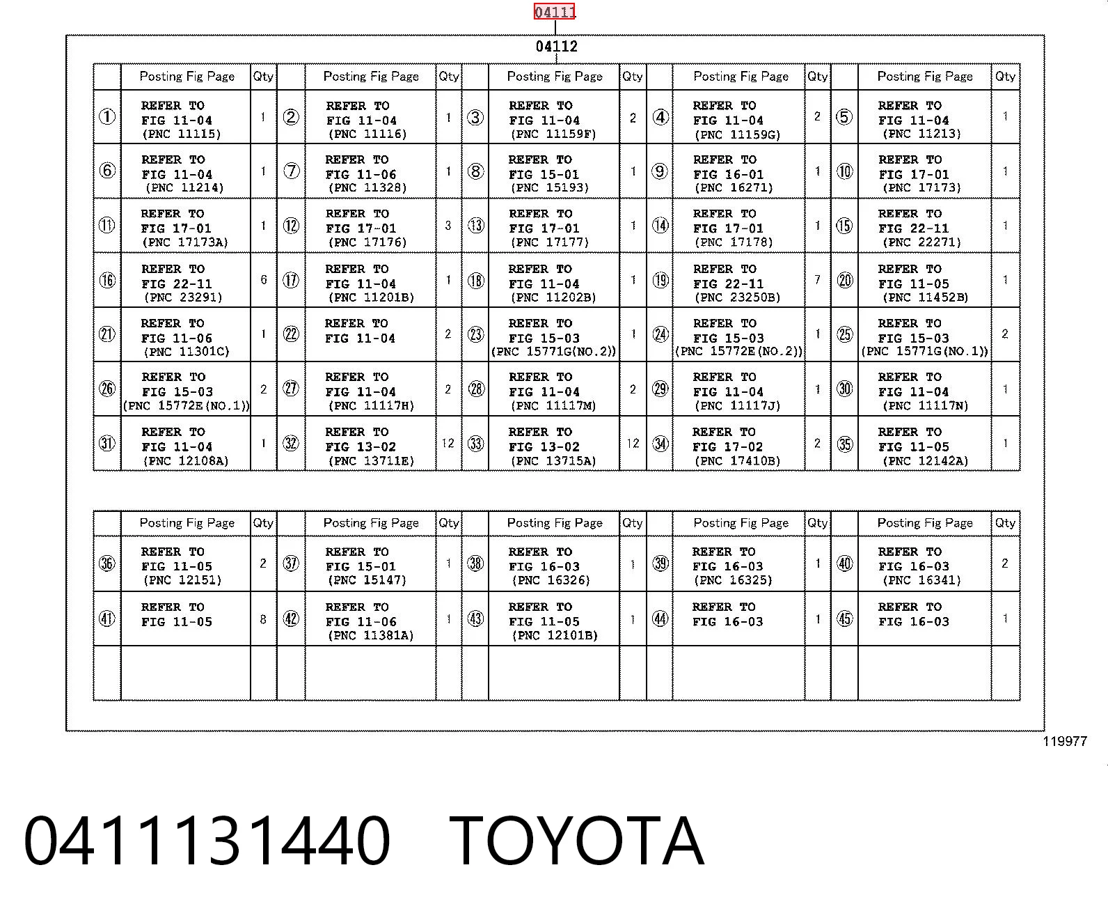 0411131440 Toyota Набір прокладок двигуна