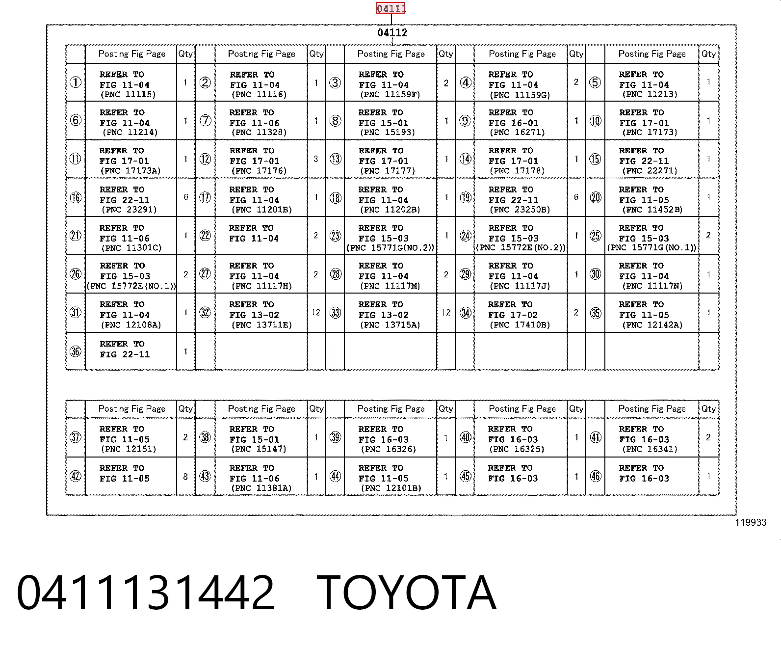 0411131442 Toyota Набір прокладок двигуна