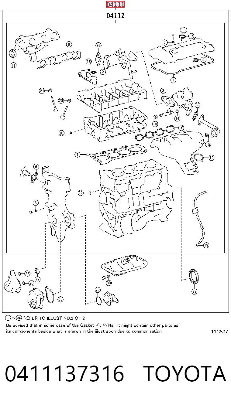 0411137316 Toyota Набір прокладок двигуна