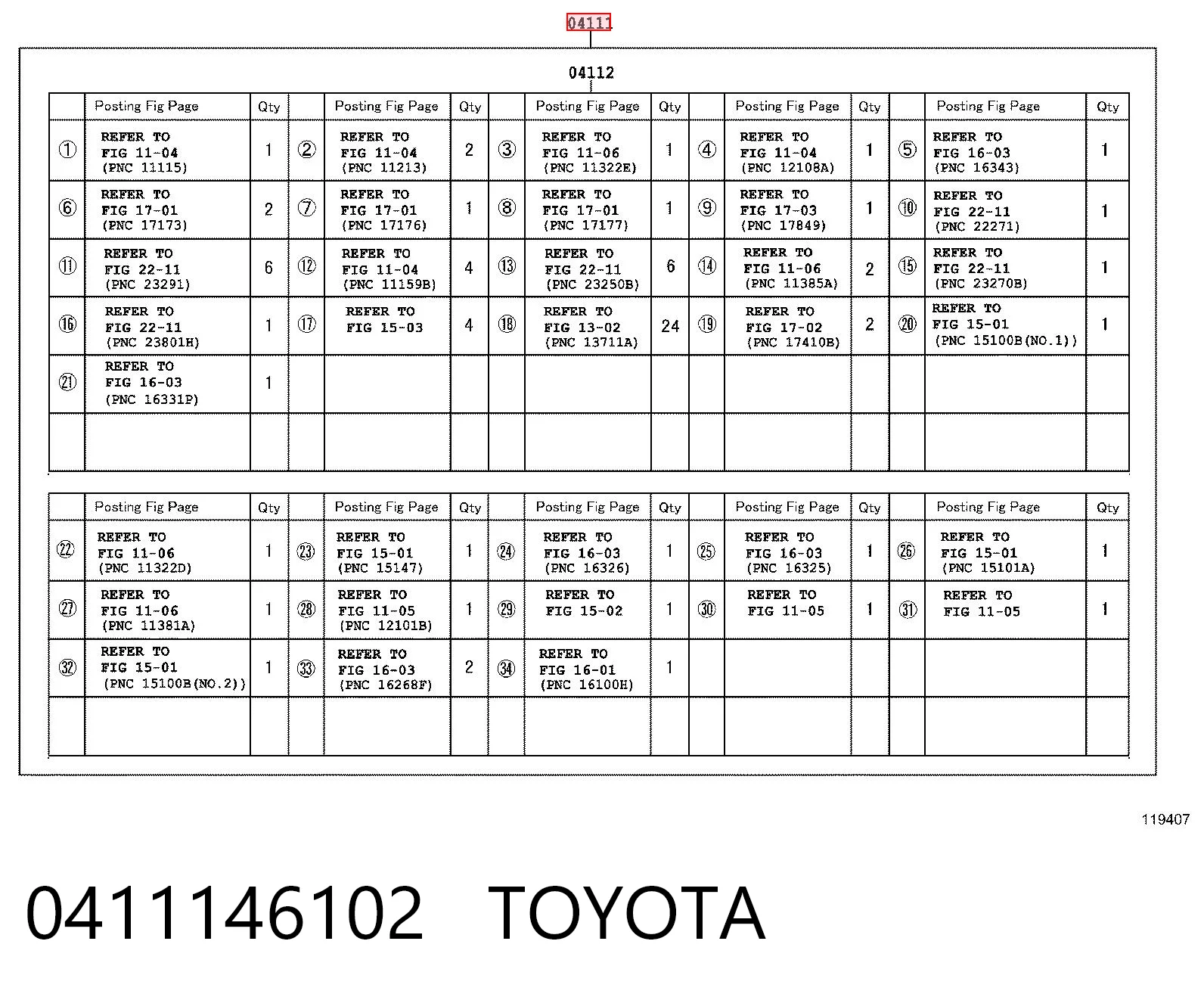 0411146102 Toyota Набір прокладок двигуна