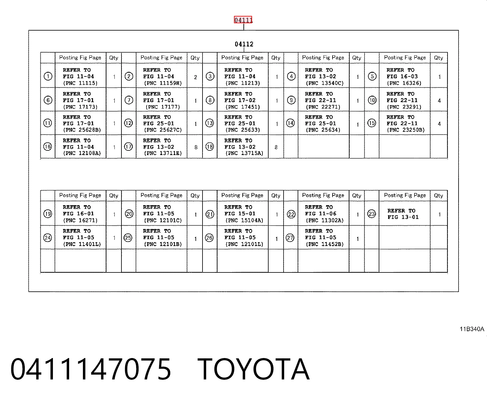  Комплект прокладок Toyota Yaris 