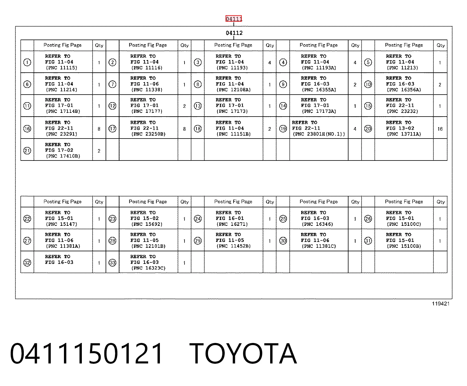 0411150121 Toyota Набір прокладок двигуна