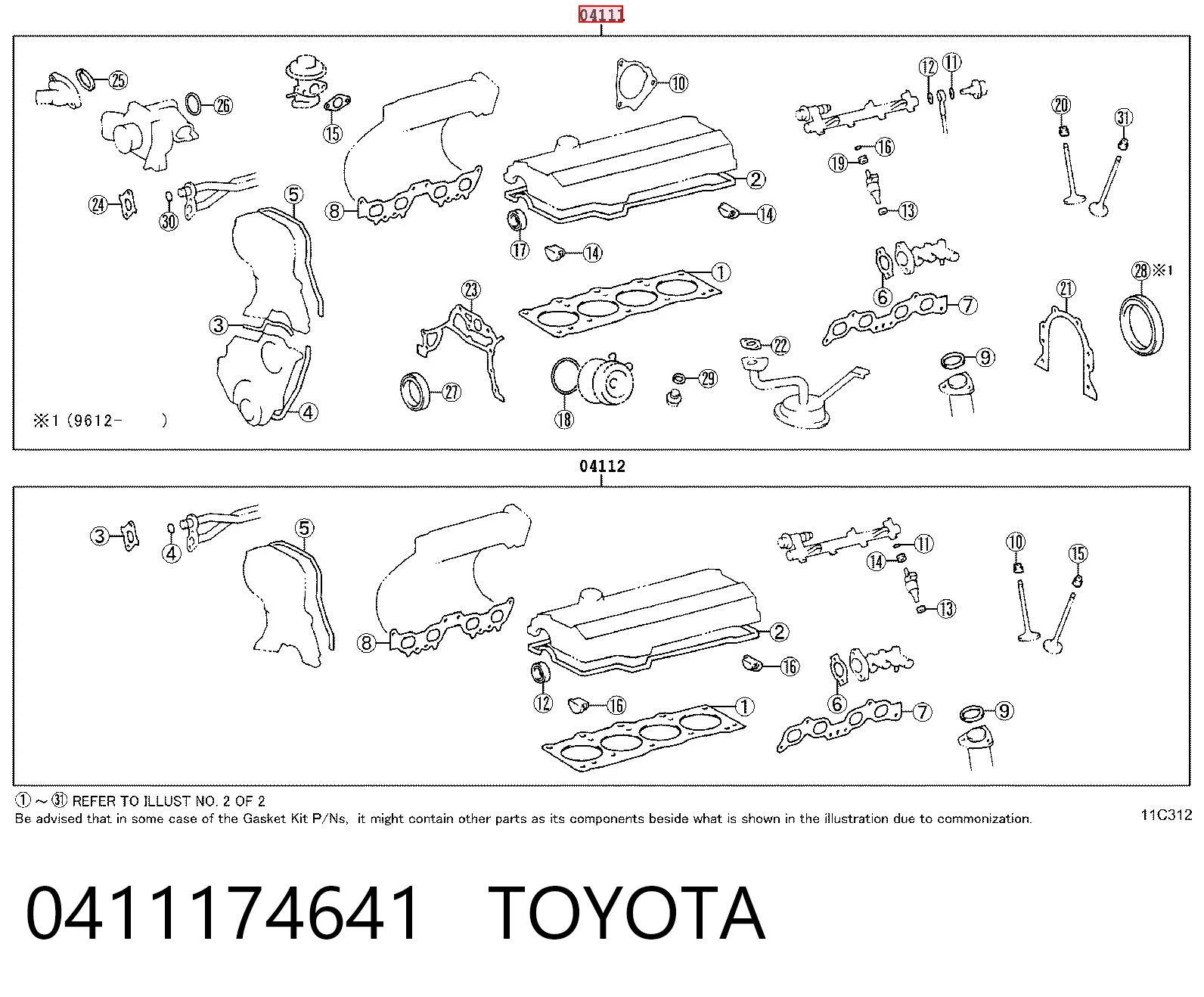 0411174641 Toyota Набір прокладок двигуна