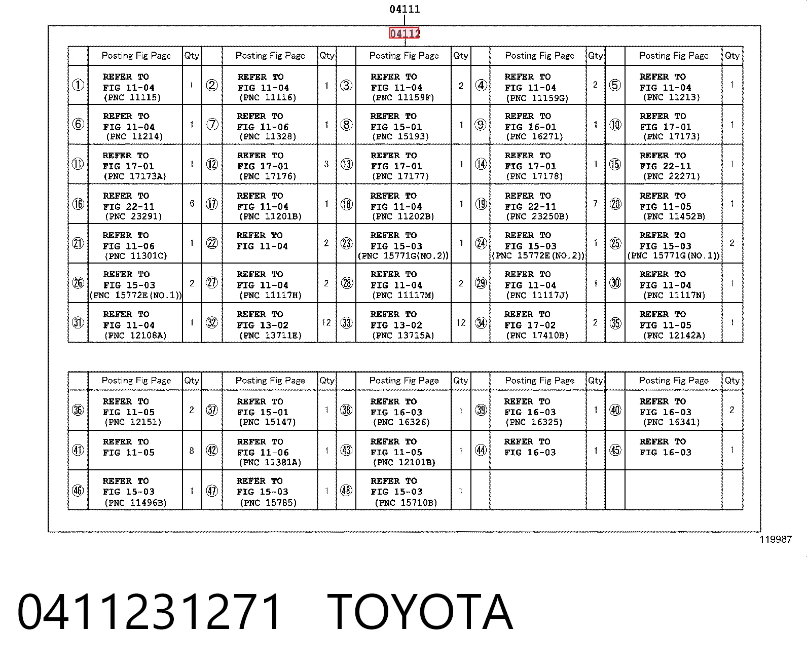 0411231271 Toyota Комплект прокладок двигуна, верхній