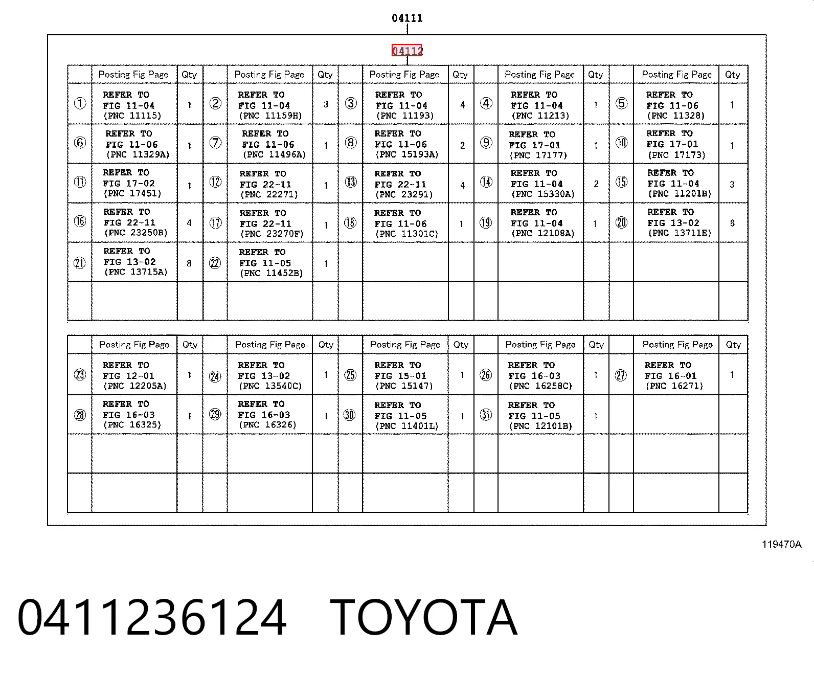 Купити 0411236121 Toyota Комплект прокладок двигуна, верхній