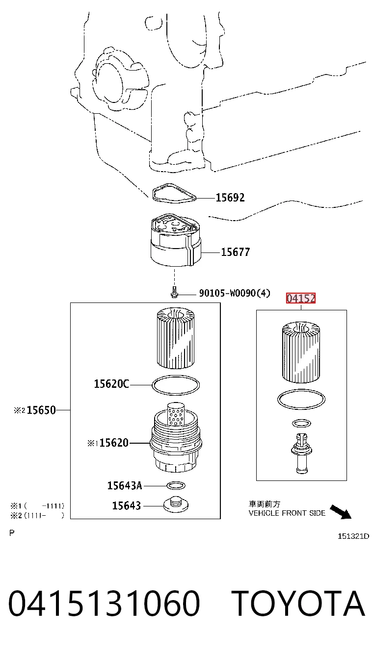 0415131060 Toyota