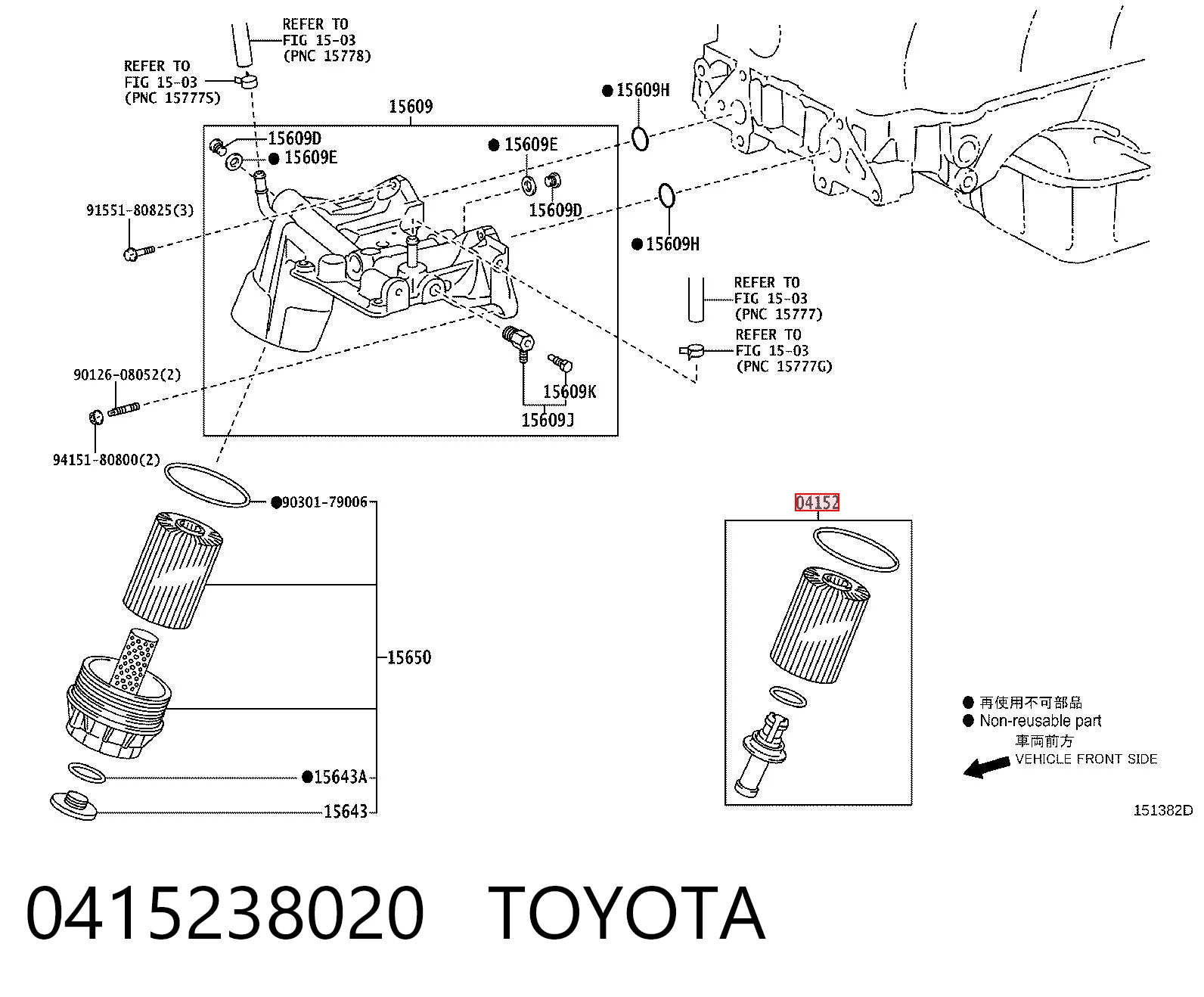 0415238020 Toyota Фільтр масла