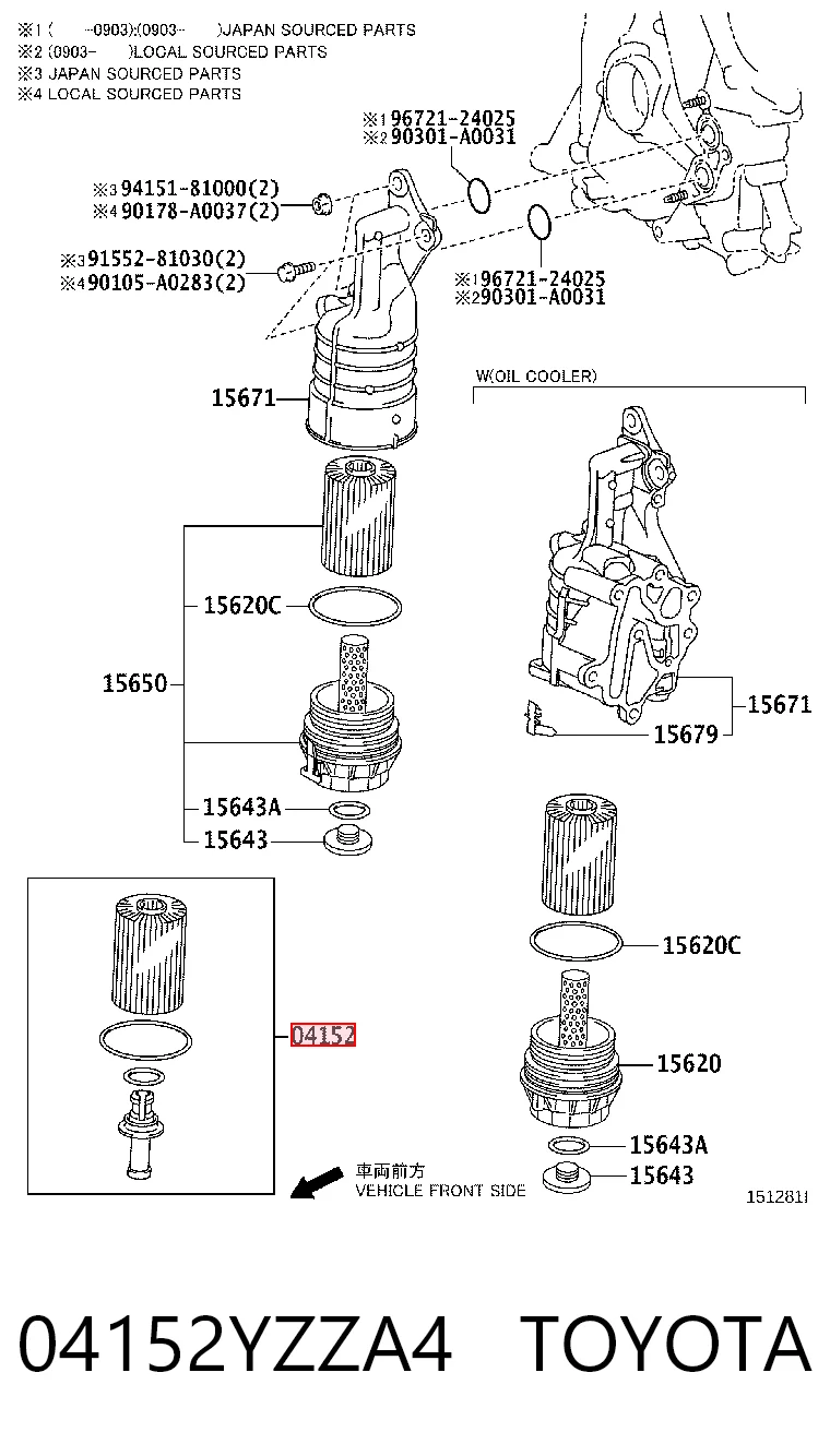 04152YZZA4 Toyota Фільтр масла