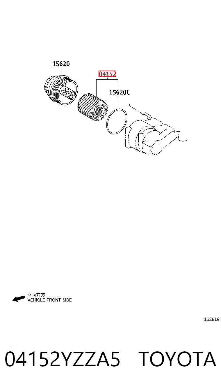04152YZZA5 Toyota Фільтр масла