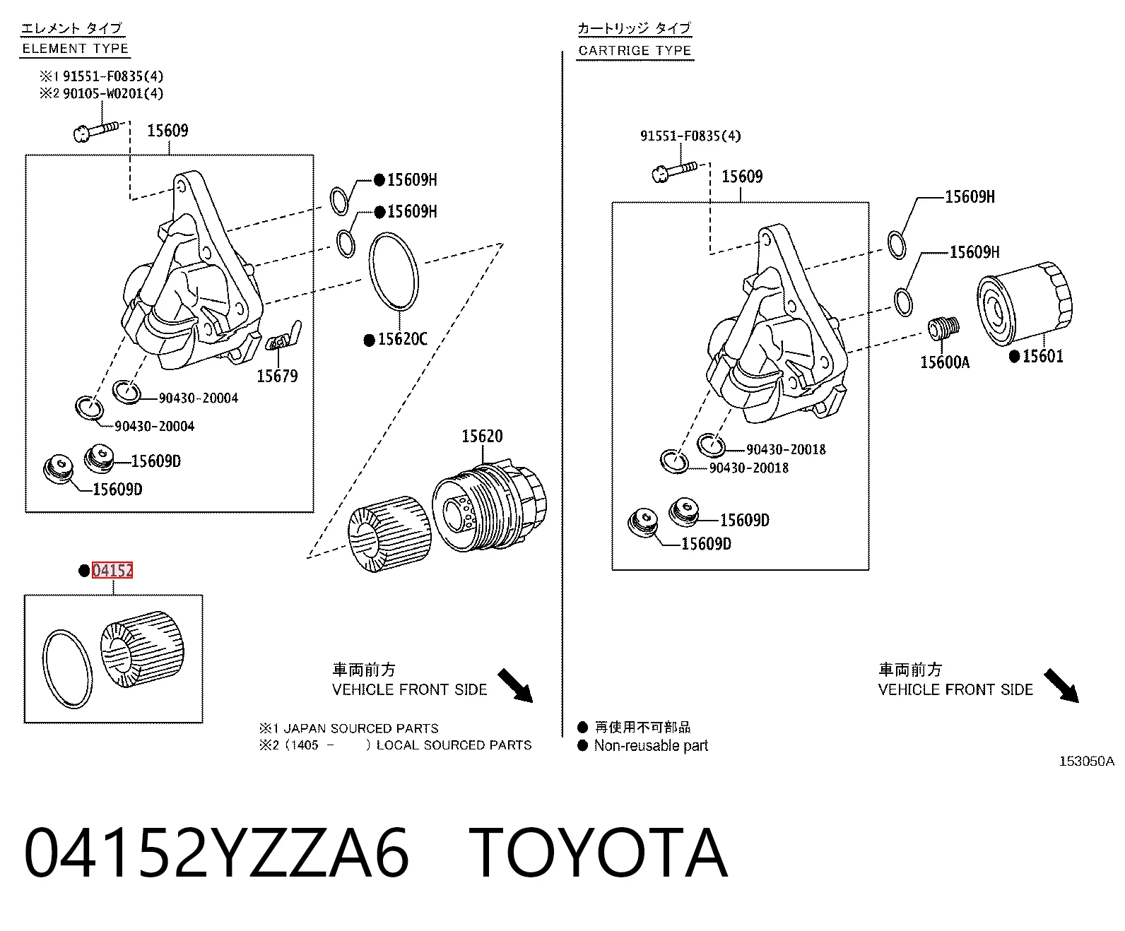 04152YZZA6 Toyota Фільтр масла