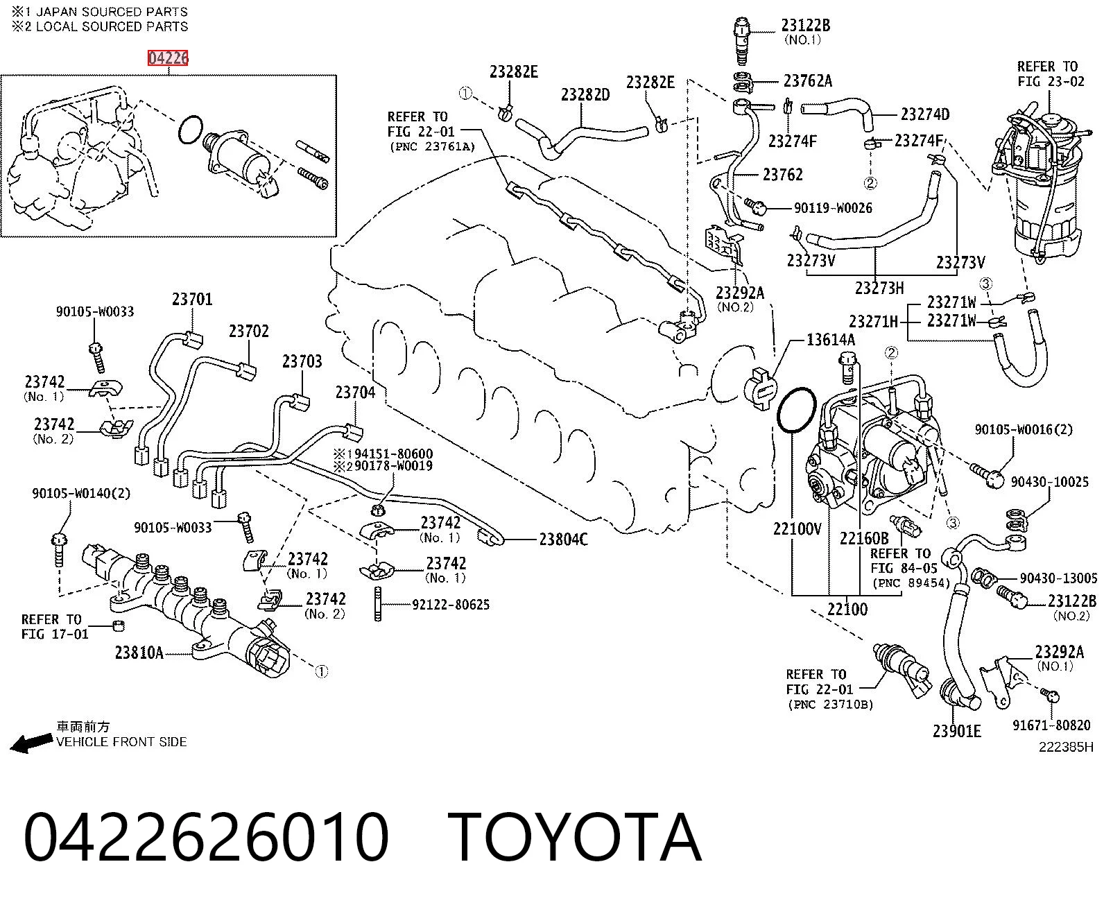 0422626010 Toyota Клапан високого тиску