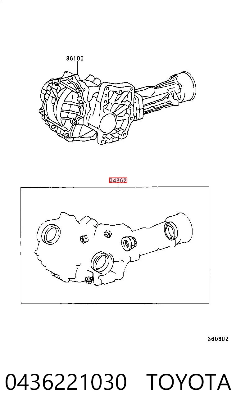 0436221030 Toyota Ремкомплект роздавальної коробки
