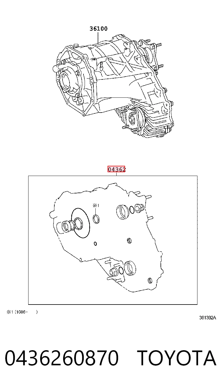 0436260870 Toyota