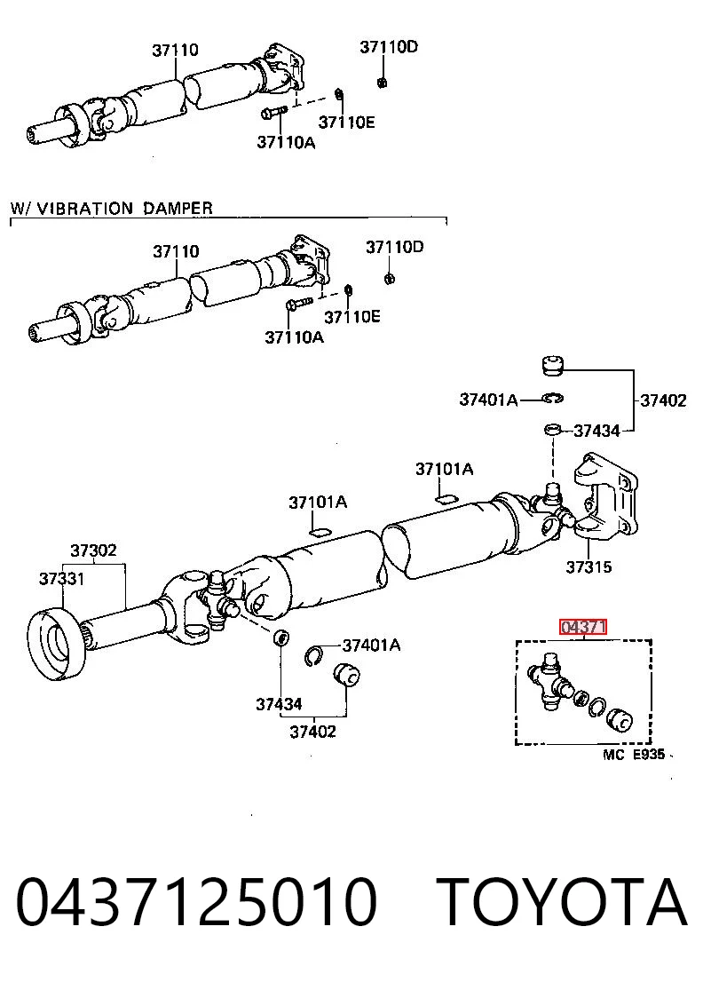 0437125010 Toyota Хрестовина карданного валу
