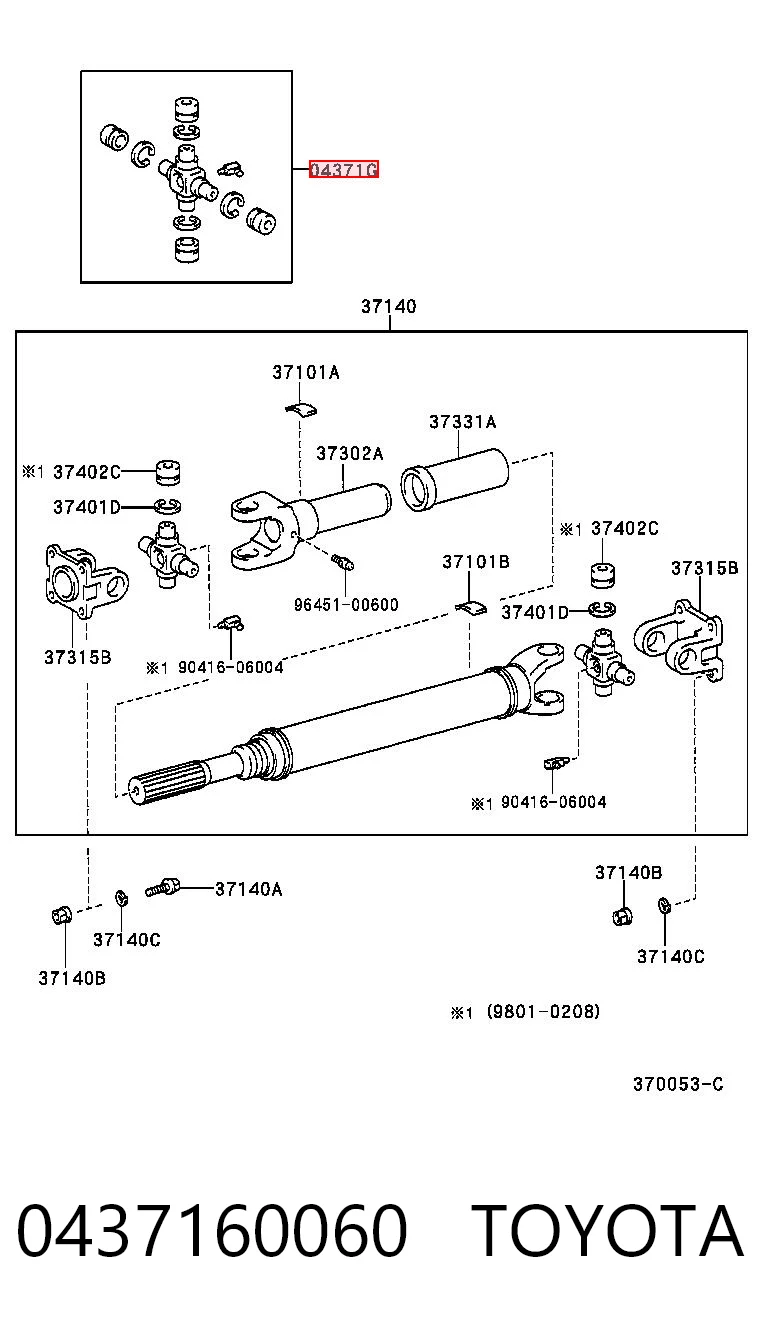 0437160060 Toyota Хрестовина карданного валу