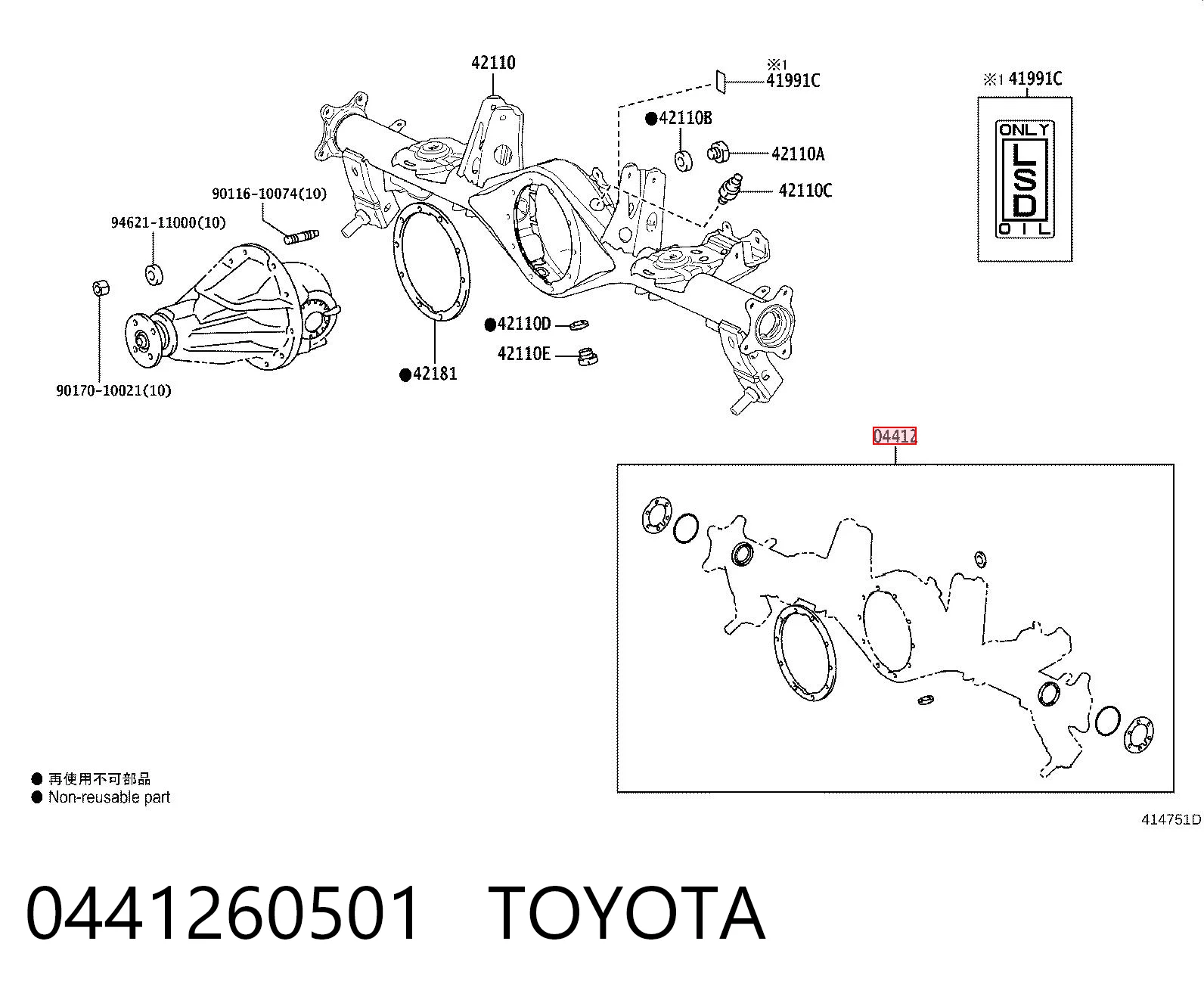 0441260501 Toyota 