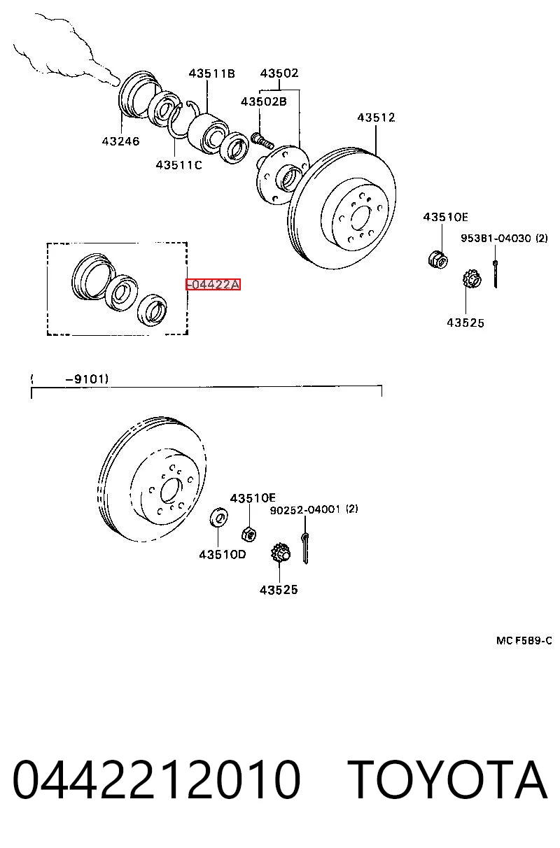Сальник передньої маточини NIPPON MOTORS OS470012Y ціна, від 7.30 USD
