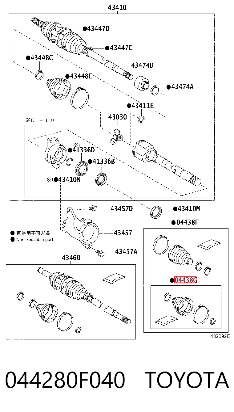 044280F040 Toyota Пильник ШРКШ внутрішній, передній півосі