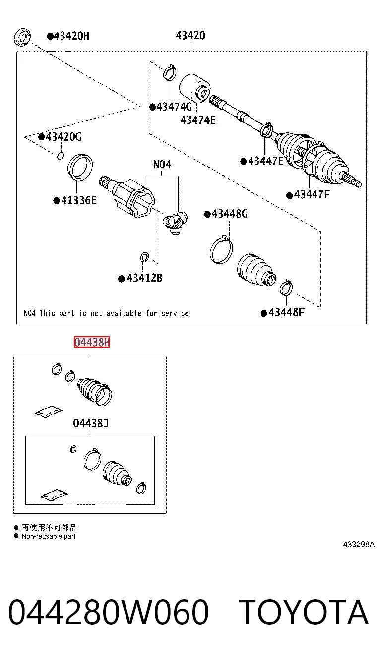 044280W060 Toyota Пильники ШРУСів передній піввісі, комплект