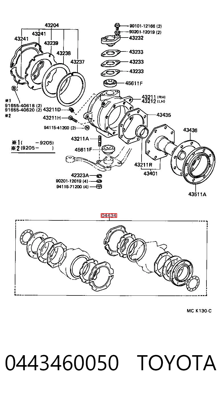 0443460050 Toyota Ремкомплект шкворня поворотного кулака