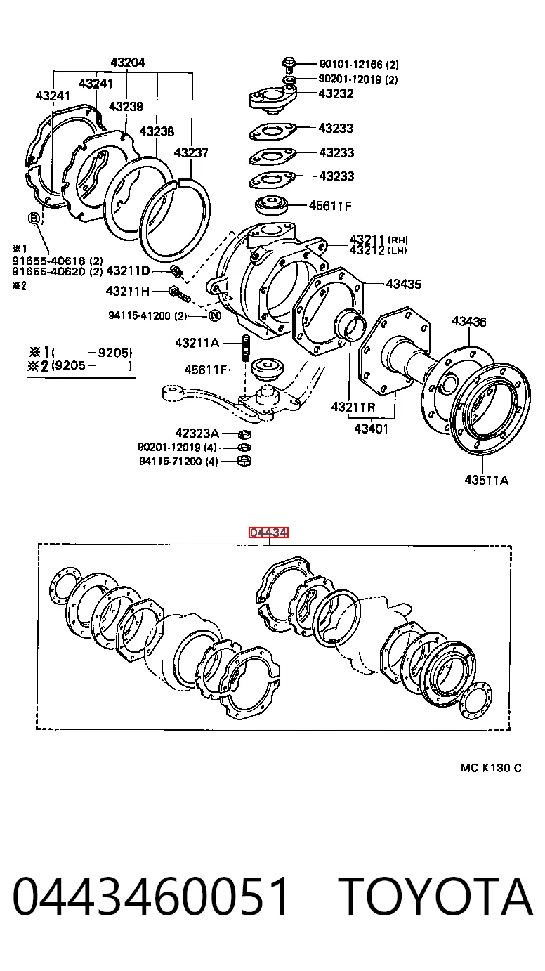 0443460051 Toyota Ремкомплект шкворня поворотного кулака