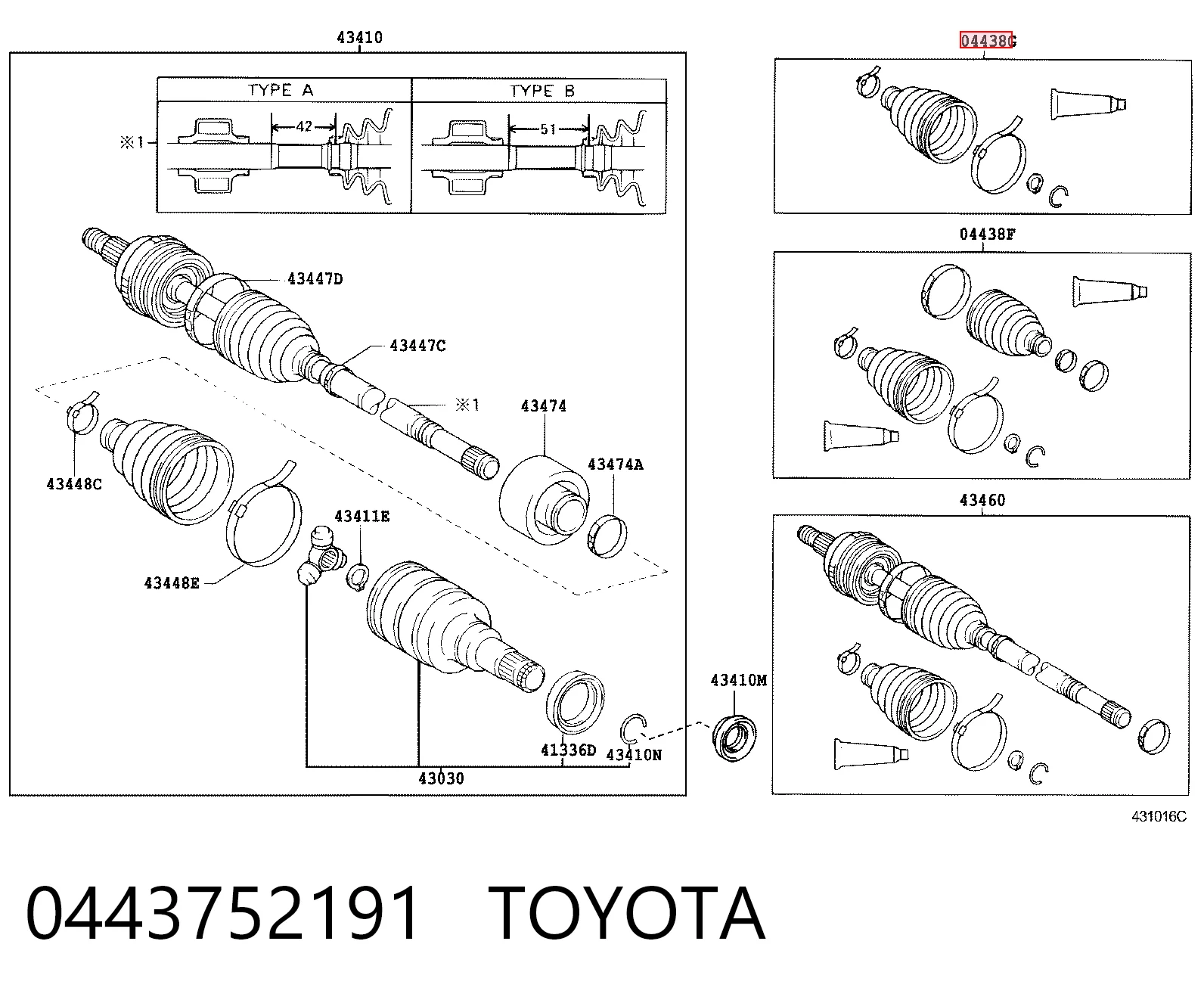 0443752191 Toyota Пильник ШРКШ внутрішній, передній півосі