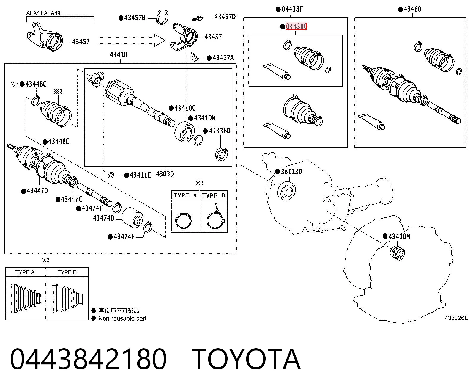 TY0330 DAC Пильник ШРКШ внутрішній, правий