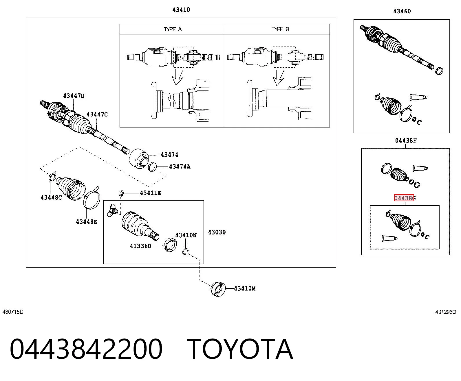 Купити TY0464 DAC Пильник гранати внутрішній, правий