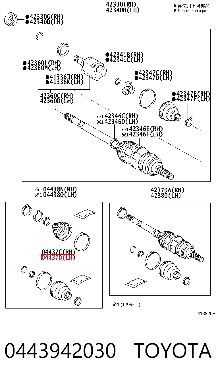 Пильник гранати внутрішній задній Toyota 0443942030 ціна, від 50.84 USD
