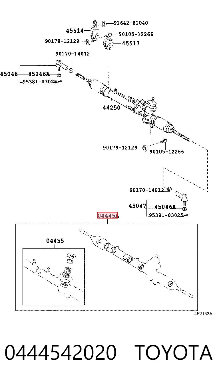0444542020 Toyota Ремкомплект до рульової рейки