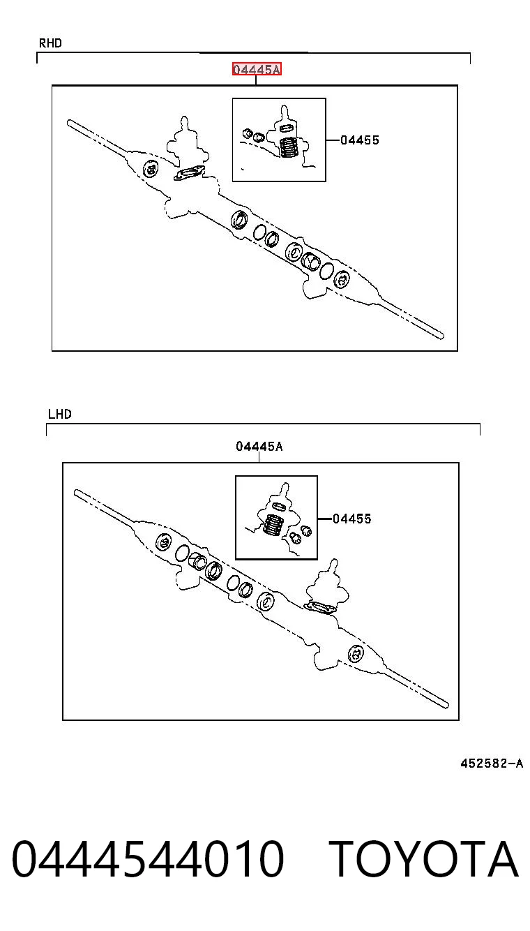 0444544010 Toyota Ремкомплект до рульової рейки