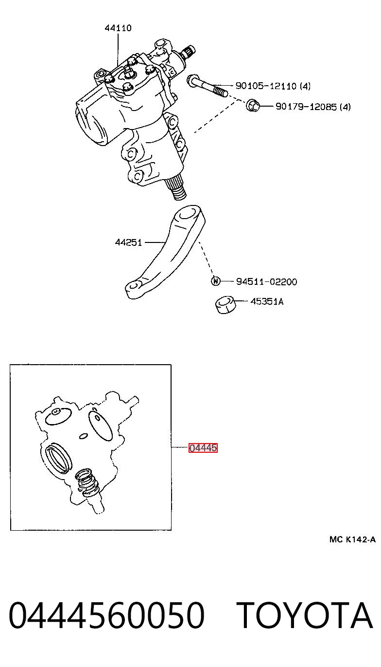 0444560050 Toyota Сальник рульового механізму, ремкомплект